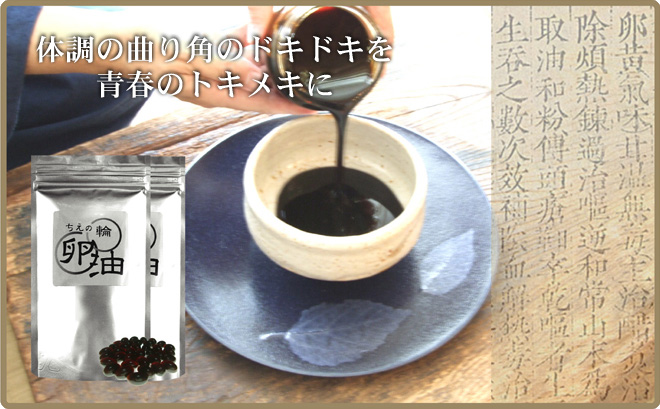shouhin_ad
